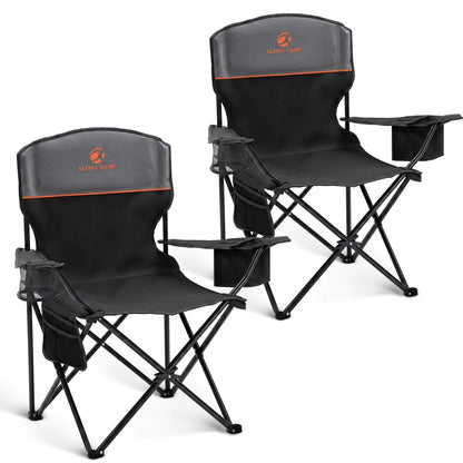 ALPHA CAMP 2-Pack Folding Camping Chair with Cooler Bag & Lumbar Support